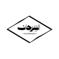Al Sirhan Shoes  logo