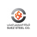 Suez Steel Company S.A.E. Suez  logo