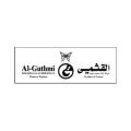 Al-Guthmi  logo