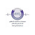 Bakhsh Hospital Group  logo