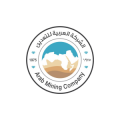 Arab Minning Company  logo