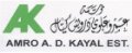 Amro A.D. Kayal Est.  logo