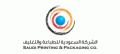 Saudi Research and Publishing Company  logo