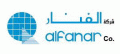 Alfanar Company  logo