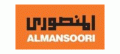Al Mansoori Specialized Engineering  logo