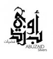 Asaad Abuzaid Est.  logo
