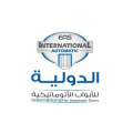 الدوليه للابواب الاتوماتيكيه  logo