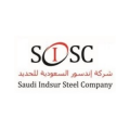 SISC - Saudi Indsur Steel Company  logo