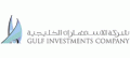 Khalejeya Invest  logo