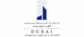 Dubai Chamber of Commerce and Industry  logo