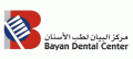 Bayan Dental Center  logo
