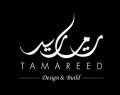 Tamareed Company   logo