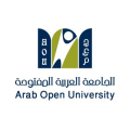 الجامعة العربية المفتوحة - المملكة العربية السعودية  logo