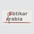 Ebtikar Arabia  logo