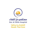 مستشفى دار الشفاء  logo