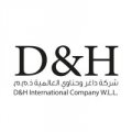 D & H International Company W.L.L.  logo