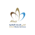 AHAJI MEDIA SERVICES  logo