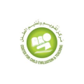 CCET - The Center for Child Evaluation  logo
