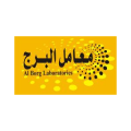 Al Borg Labs - Egypt  logo
