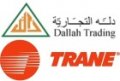 Dallah Trading Co.(Trane)  logo