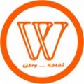 AL Watan Bookstore  logo