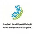 UnitedMTC  logo