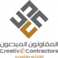 مؤسسة المقاولون المبدعون للإنشاء و التعمير  logo