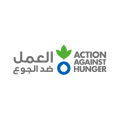 Action Against Hunger  logo