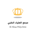 Al Aliaa Polyclinic  logo