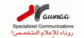 Rawnaa Specialized Communications  logo