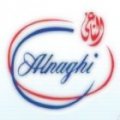 Ahmed Mohammed Abdul Wahab Naghi & Sons Co.  logo
