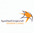 Global Lines  logo