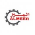 AlMeer Saudi Technical Services Co.  logo