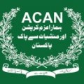 Anti-Corruption & Anti-Narcotics Association of Pakistan  logo