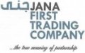 Jana First Trading Company  logo