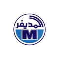 Construction Materials Company   logo