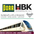 Green Line Underground (Porr - SBG - HBK Joint Venture)  logo