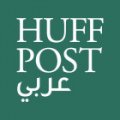هافنغتون بوست عربي | Huffington Post Arabi  logo