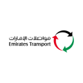 مواصلات الإمارات  logo