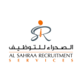 Al Sahraa Recruitment Services  logo