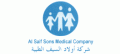 Al-Saif Sons Medical Company  logo
