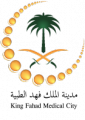 مدينة الملك فهد الطبية  logo
