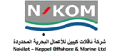 Nakilat-Keppel Offshore And Marine Company  logo