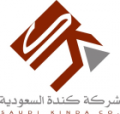 Saudi Kinda Real Estate Co .Ltd  logo