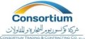 Consortium Trading & Contracting  logo