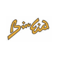Bin Eid Admin Services (Executive Search & Selection)  logo