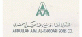 Al-khodari Group  logo