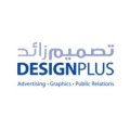 DesignPlus / Al Raed Architecture Consultants  logo
