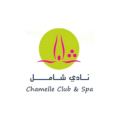 CHAMELLE CLUB & SPA  logo