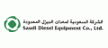 Saudi Diesel Equipment Co., Ltd.  logo